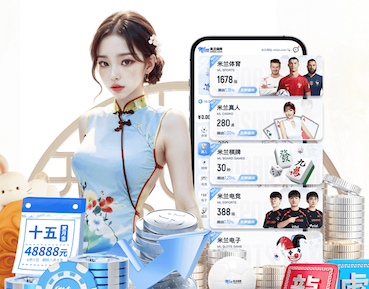 蓝鲸体育 1千平闲置空地园林景观设计