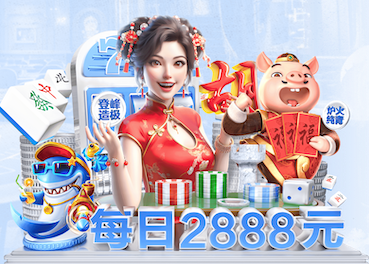 蓝鲸直播 办公室内园林景观设计